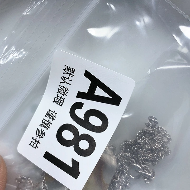 合金?***?lpojs'mmotou'n'to