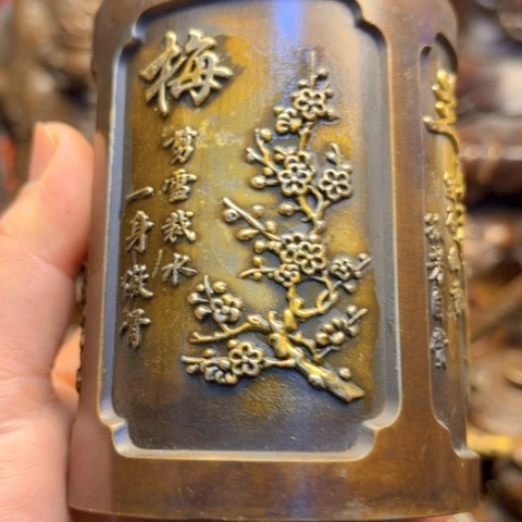 铜111111111111111111