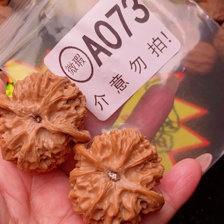 苹果42尺073号瑕疵