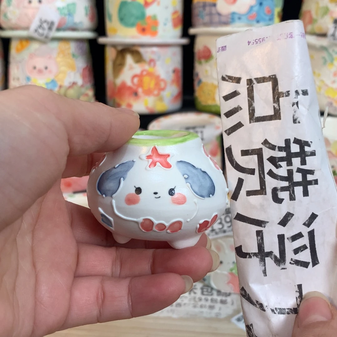 紫砂濑户烧234嘟嘟嘟嘟