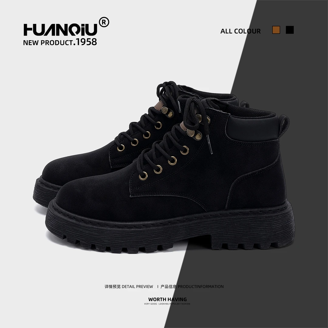 环球百搭复古马丁靴男款2025新款秋季增高鞋子男厚底舒适休闲鞋男