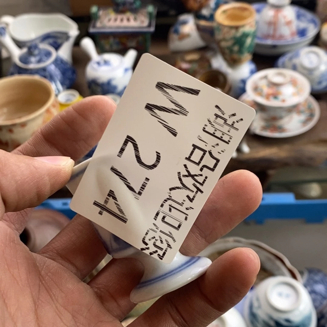 瓷器的的时候就会觉得自己是星**冻