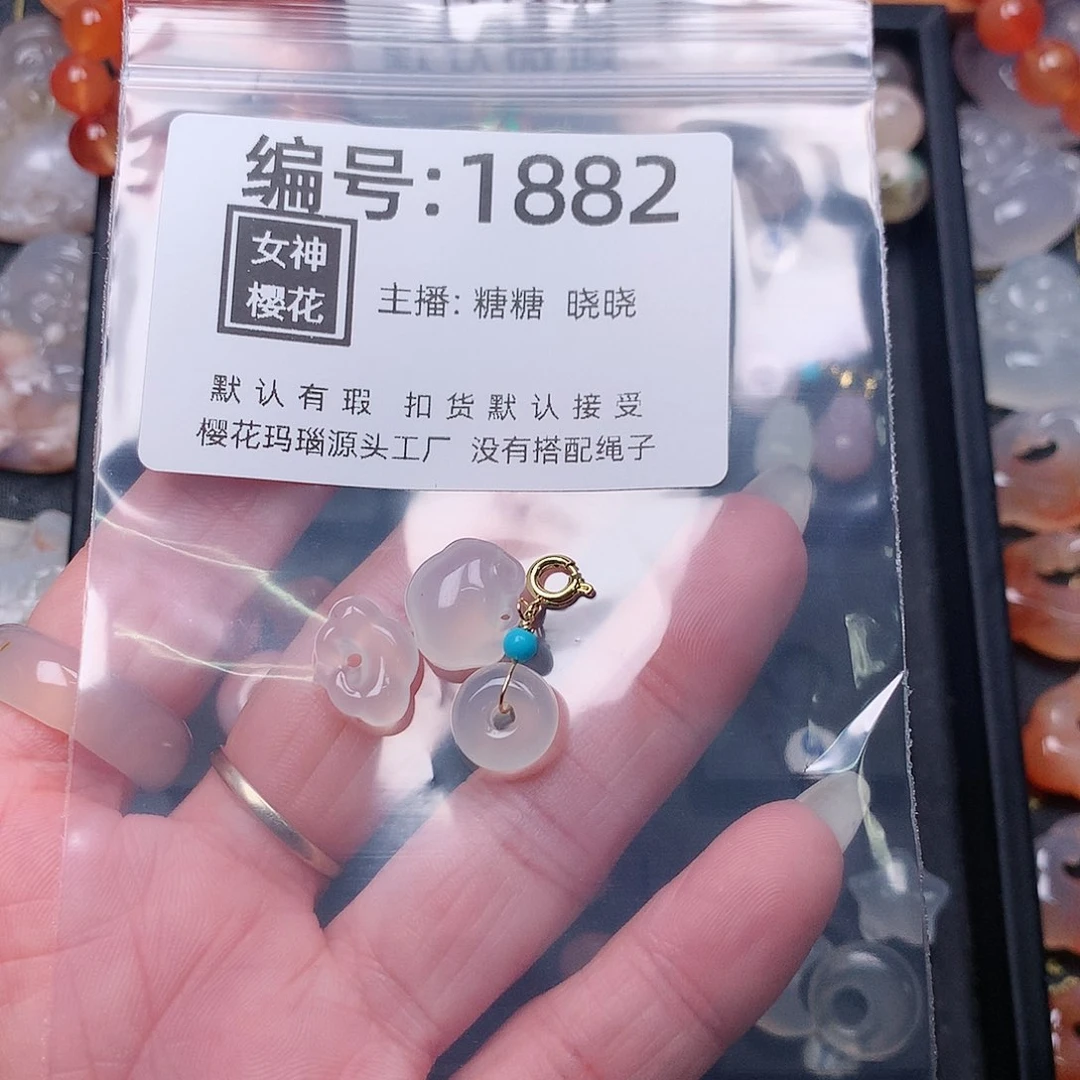 玛瑙/玉髓颈饰合金?*?