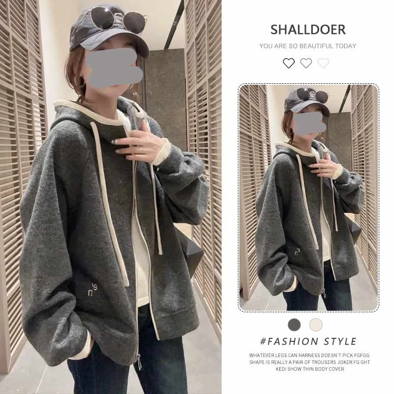 秋冬新款高级感宽松慵懒风撞色口袋连帽字母en卫衣外套