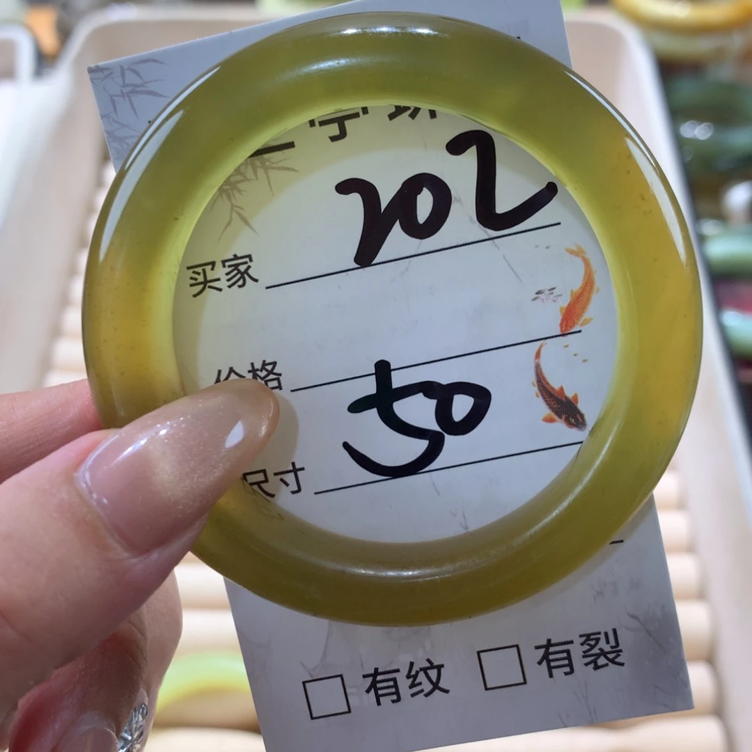 蛇纹石玉未镶嵌手镯钟****酱