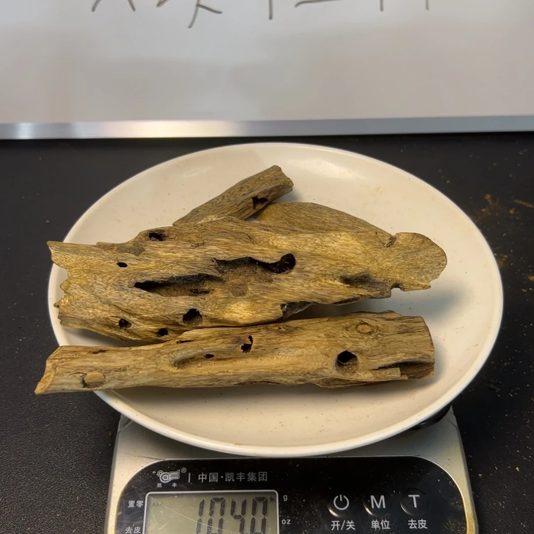 沉香碎屑沉香陆河虫眼