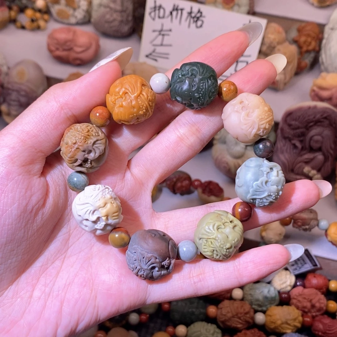 石英质玉（阿拉善玉）未镶嵌手链