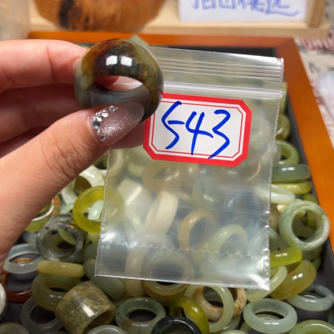 我***薇蛇纹石玉未镶嵌珠宝奇石