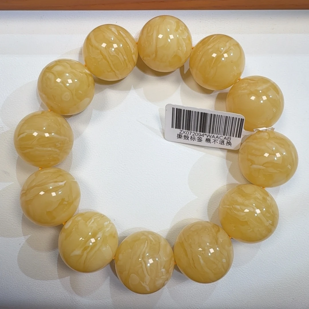 琥珀未镶嵌珠宝奇石20m同料虎皮花蜡圆珠手串53.8