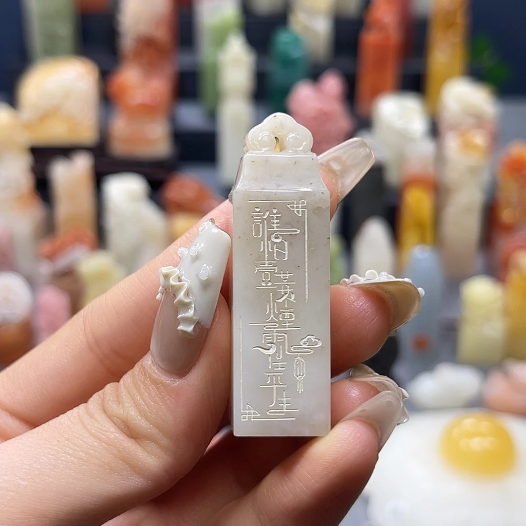 巴林石印石包邮包刻6082