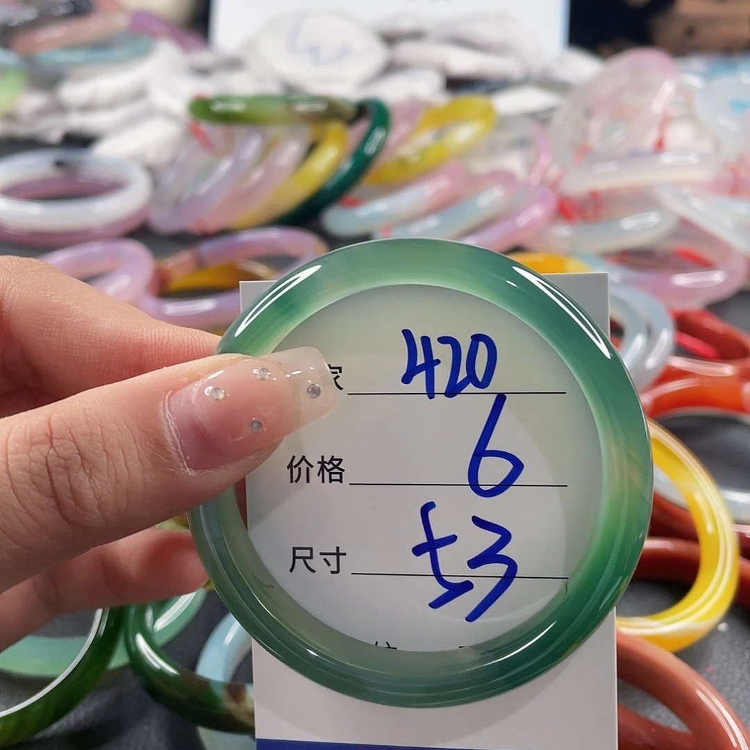 玛瑙/玉髓未镶嵌手镯