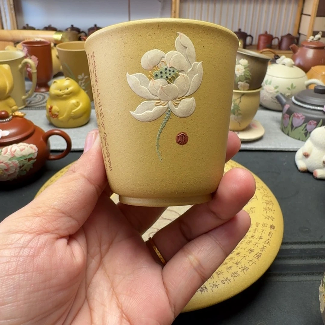 茶壶紫砂爱莲说主人杯