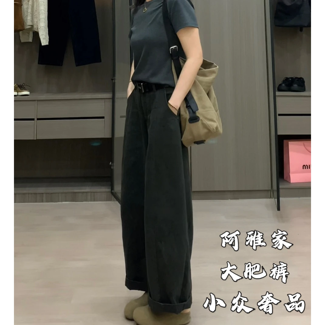 阿雅家-97C65-大肥裤《小众奢品》秋季百搭牛仔裤显瘦100棉裤子
