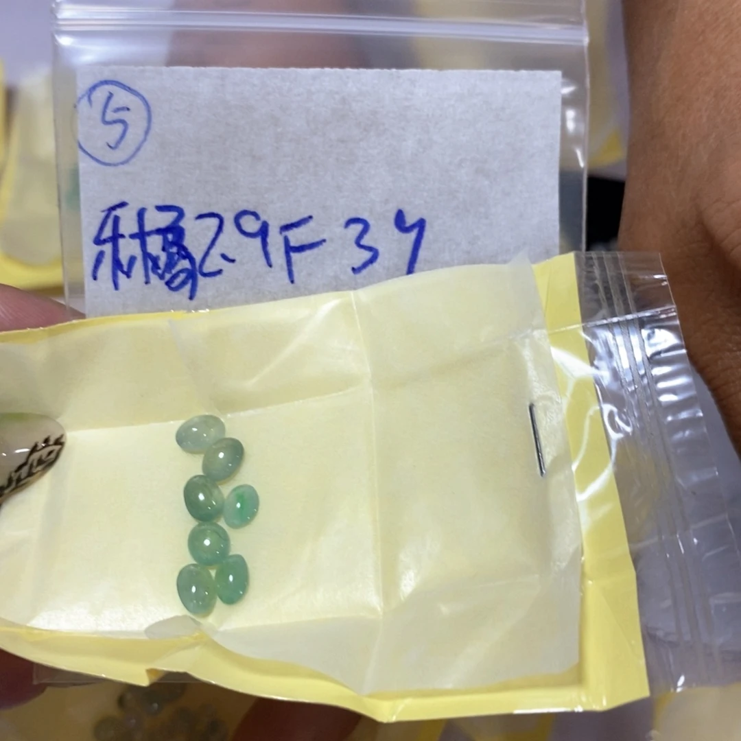 定制翡翠未镶嵌乐*?