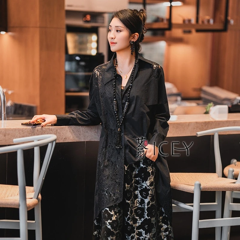 艾翕甄选【浮生若梦】时尚蕾丝长款衬衫百搭女士衬衣ZX2401247-1