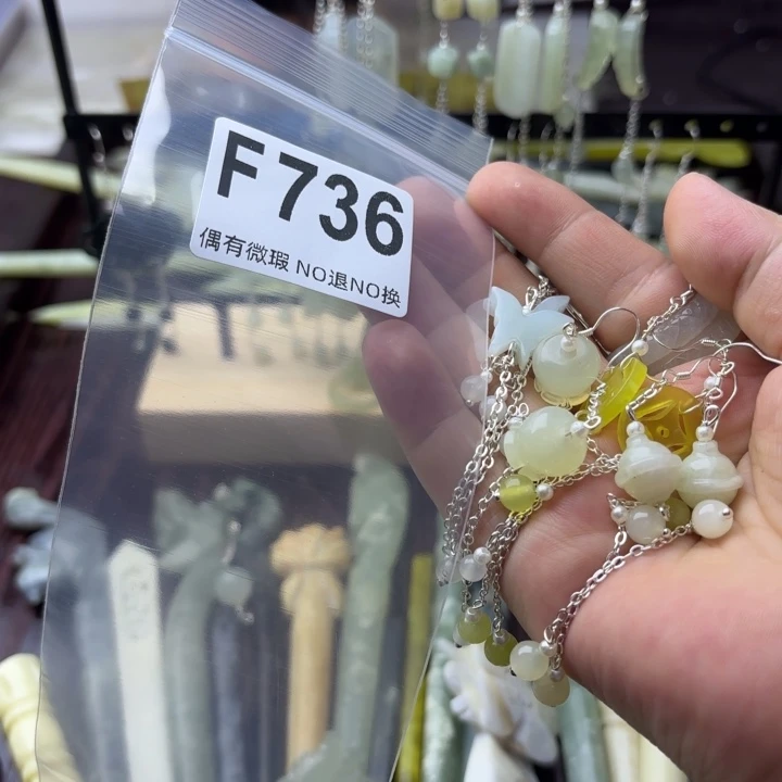 蛇纹石玉发饰合金滢*糖