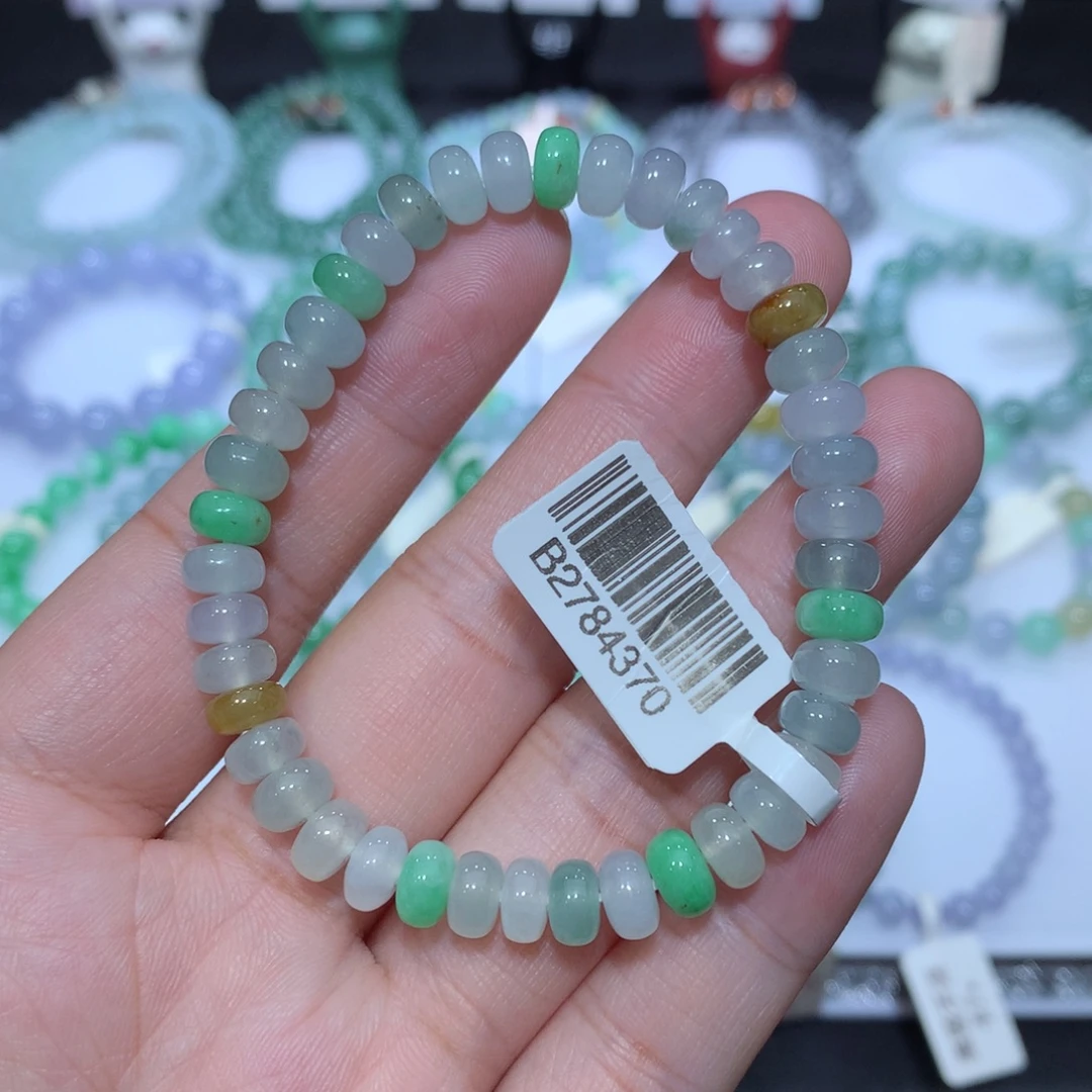 翡翠未镶嵌手串天然