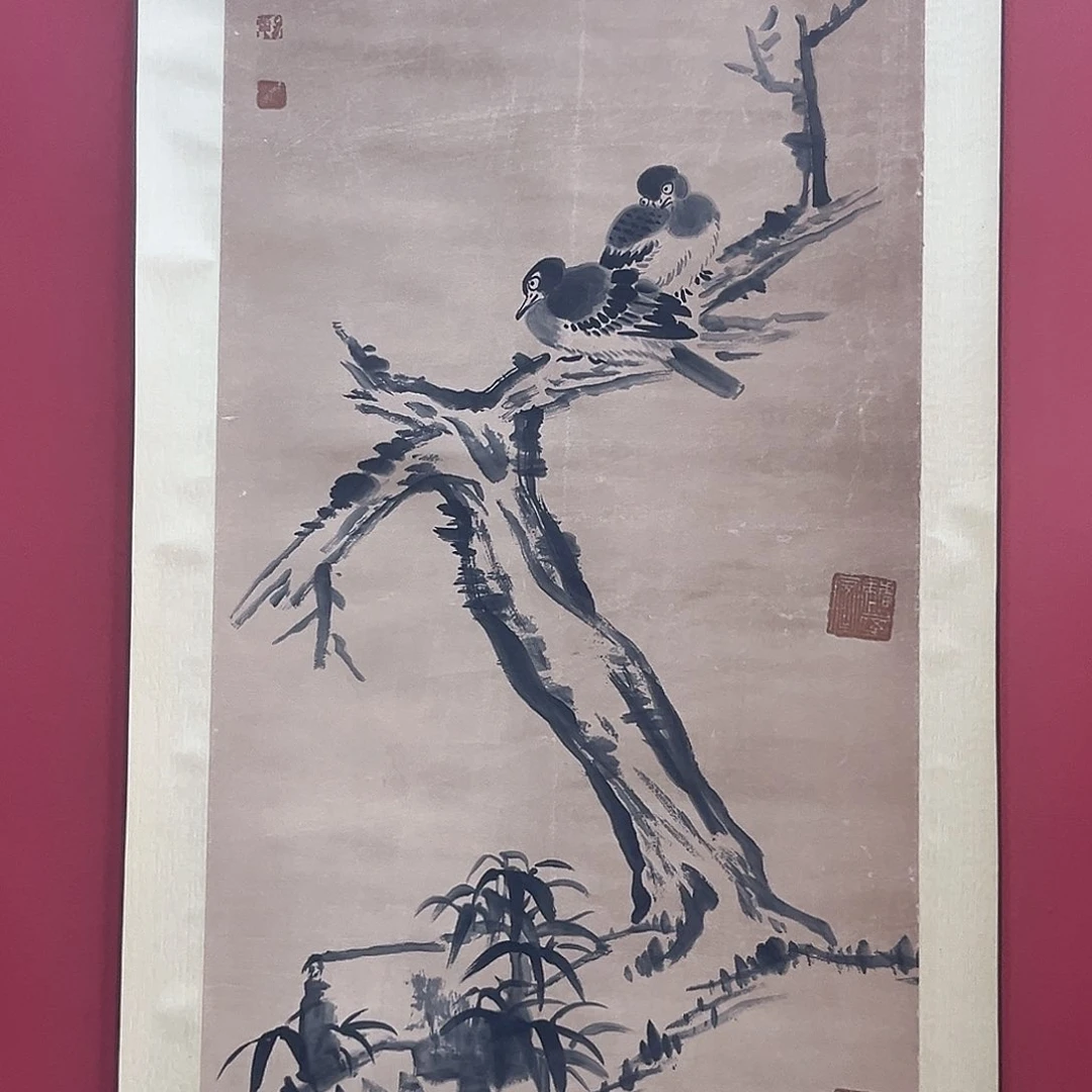 用****6隔空相望是一个人的
