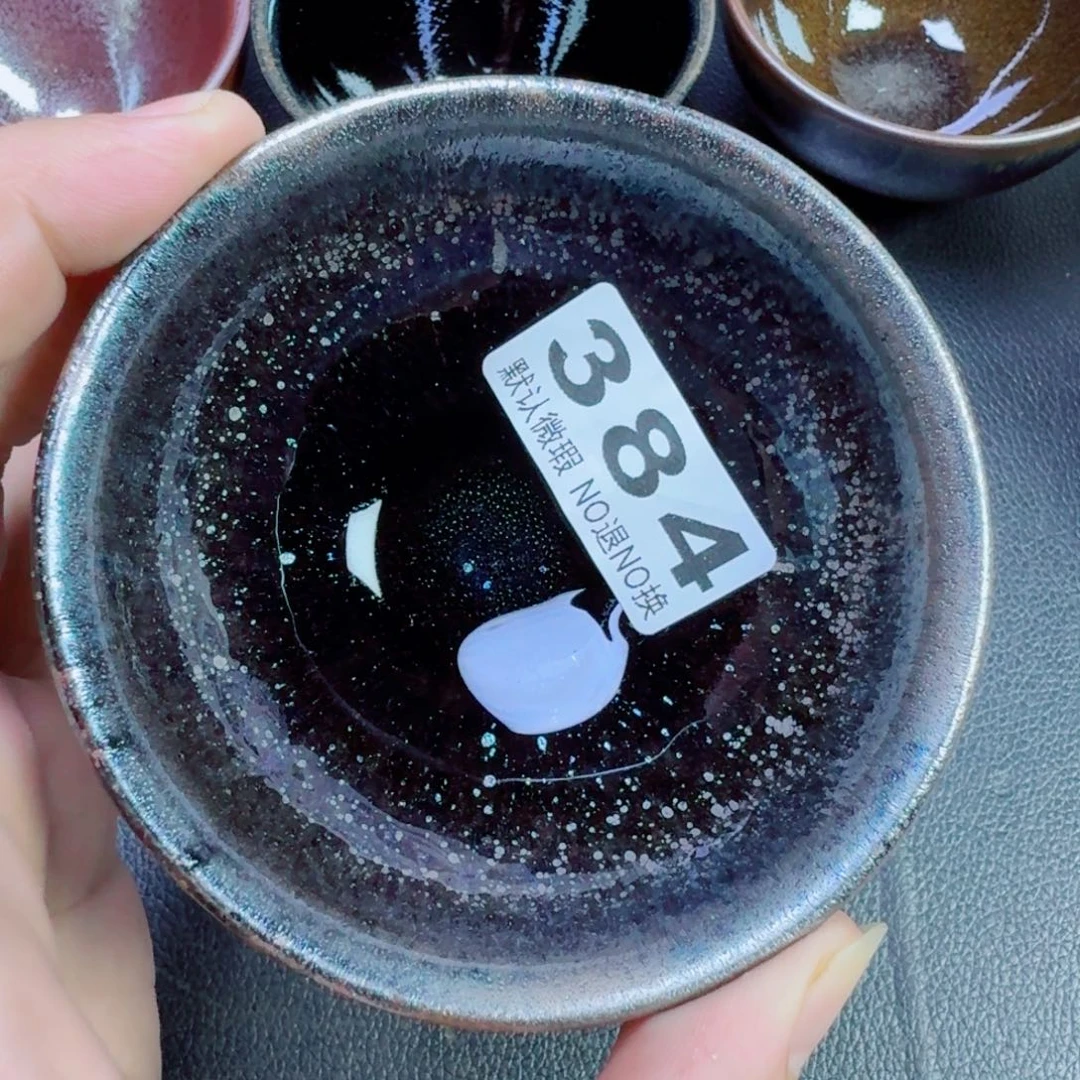 茶盏古时茶器建窑建盏384