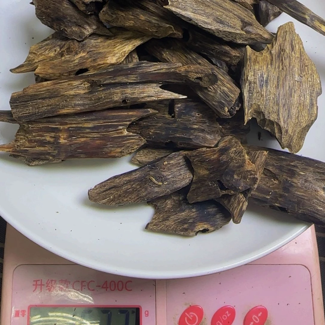 木兜**逛手工艺原材料黑棋157克