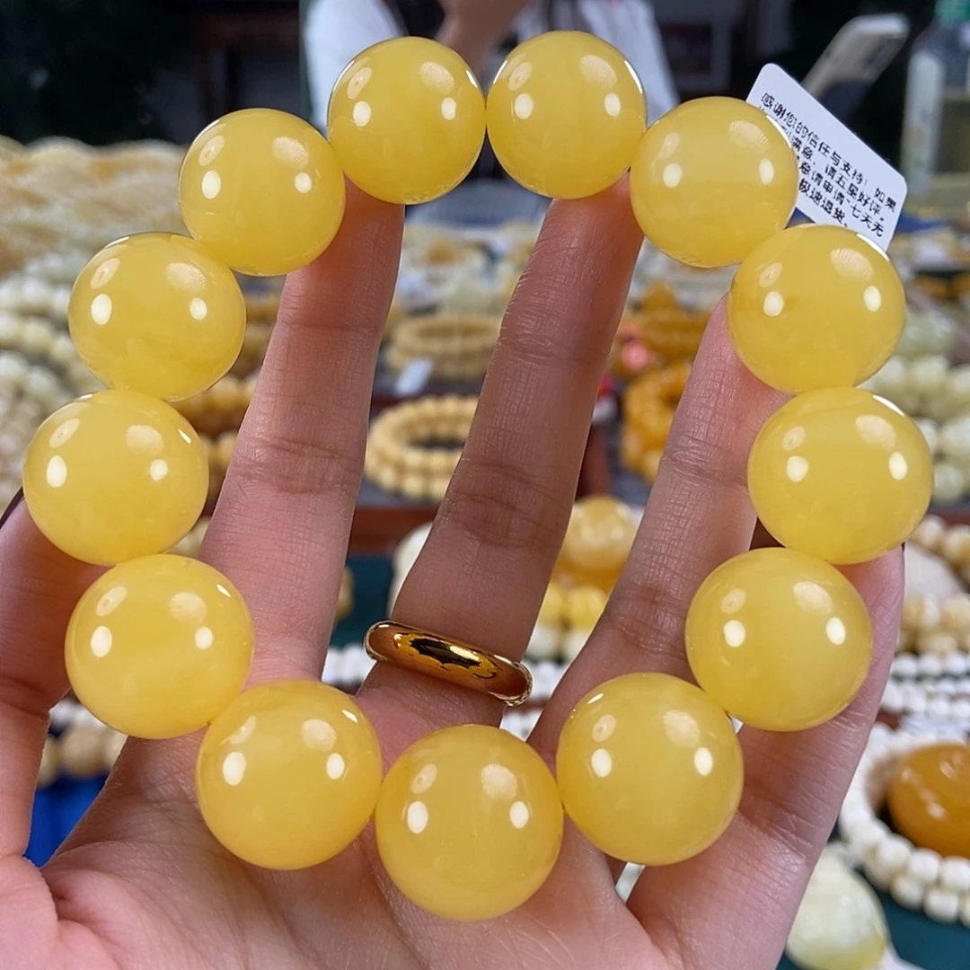 琥珀未镶嵌珠宝奇石18+ 43.35 同料鸡油黄