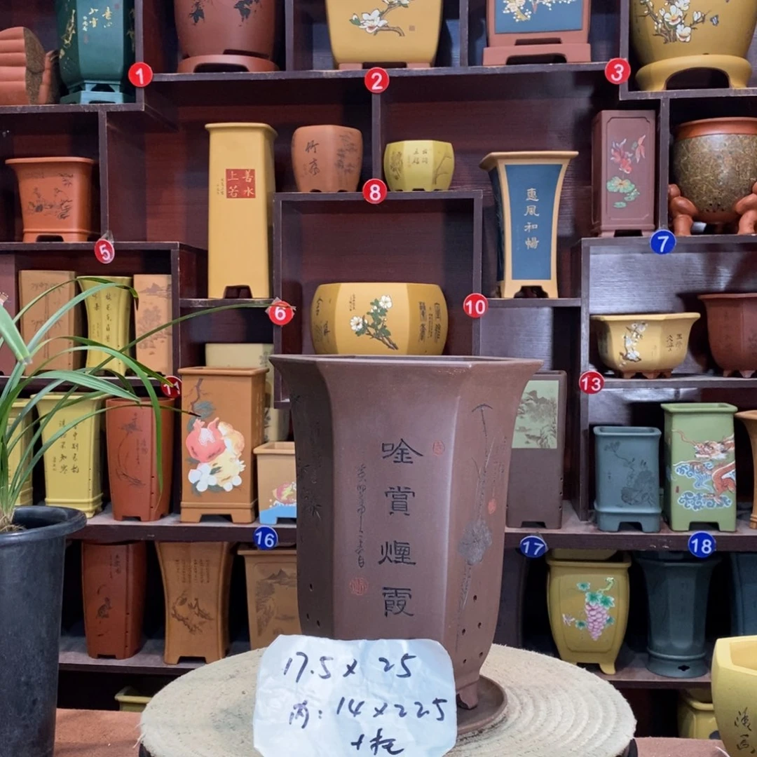 紫砂花盆紫砂花盆