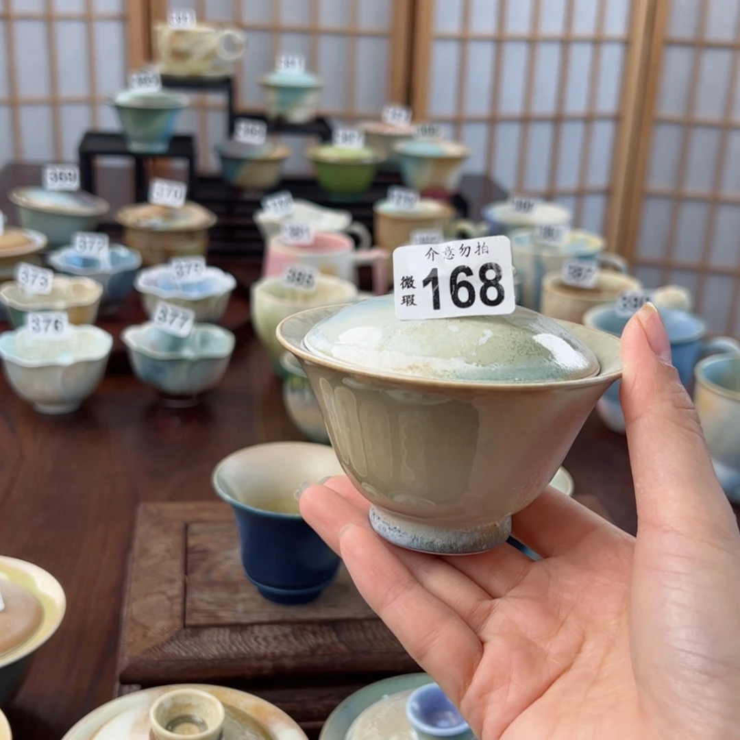 【闪购商品】168微瑕福利/111111111111