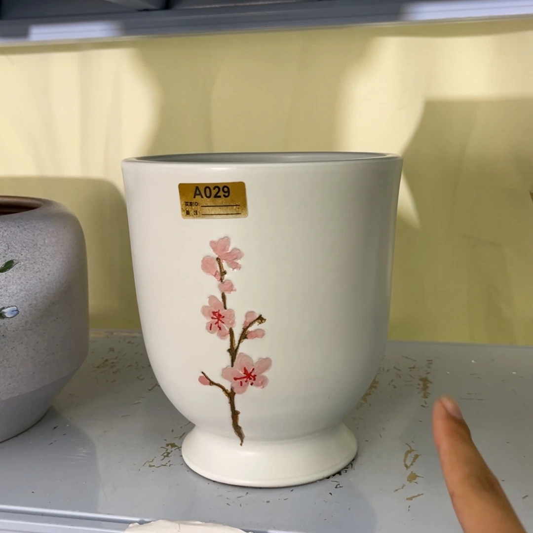 你买了什么东西啊你买什么菜
