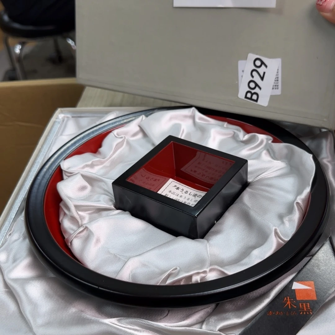 瓷片瓷器啊啊啊啊啊929号