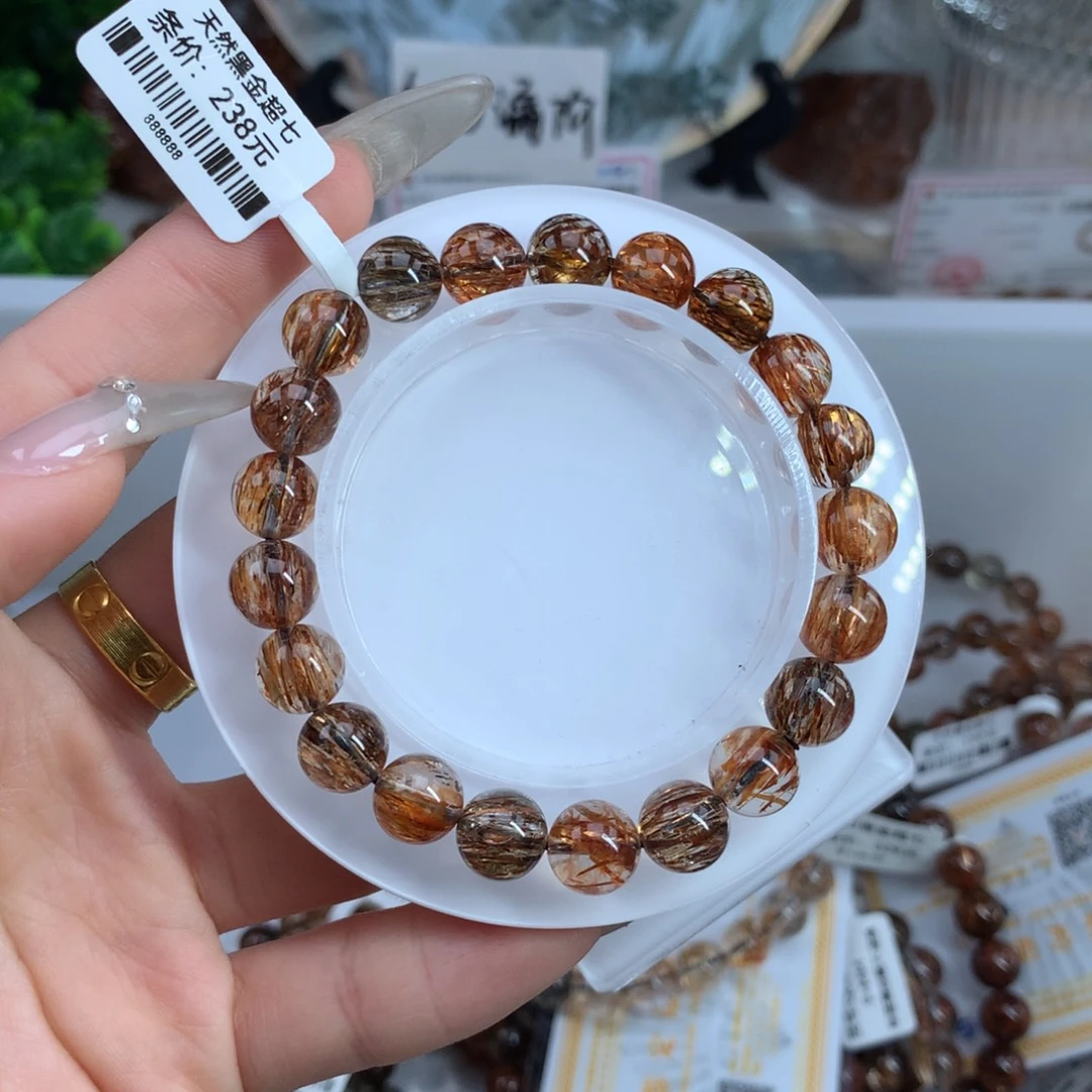 M***~未镶嵌手串水晶黑金超七多样性发其一