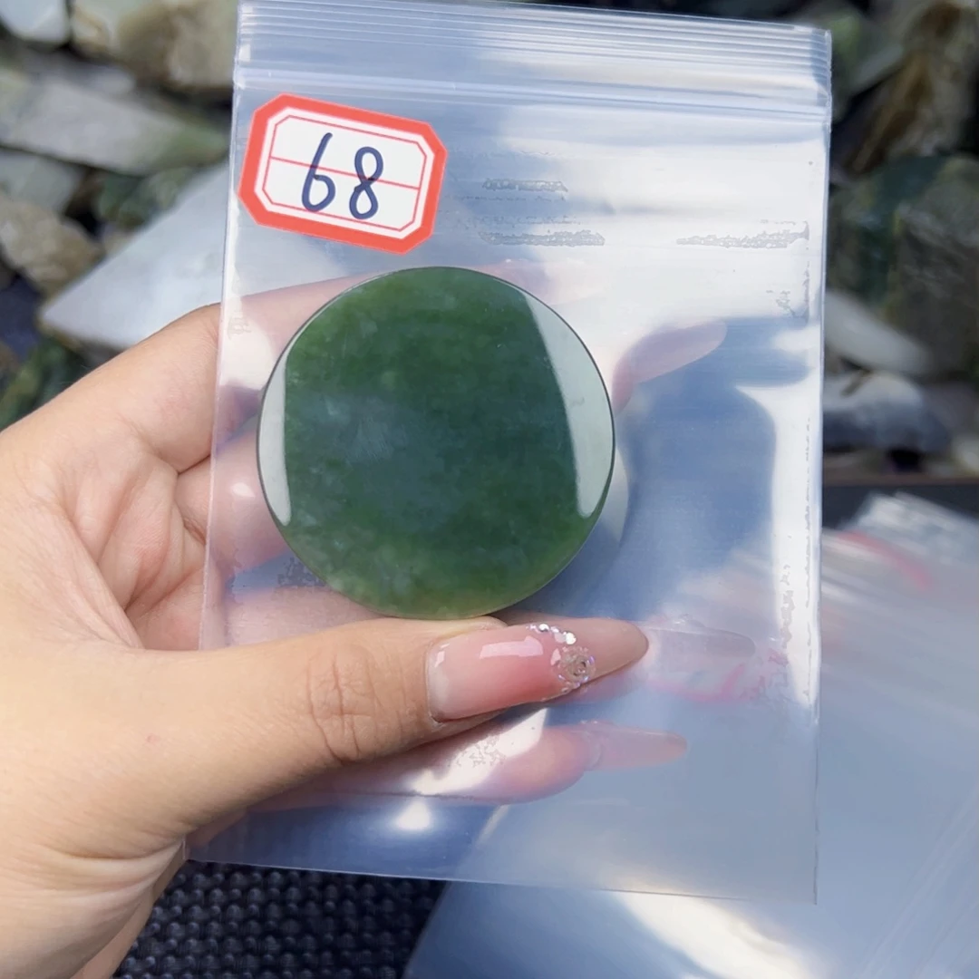 和田玉珠宝半成品未镶嵌