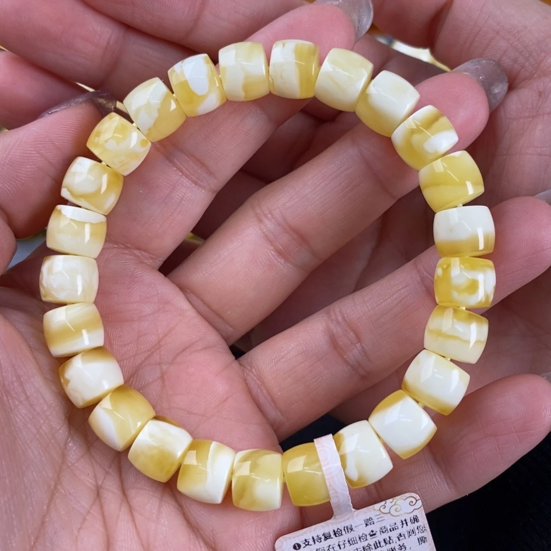 琥珀裸石未镶嵌蜜蜡9.4