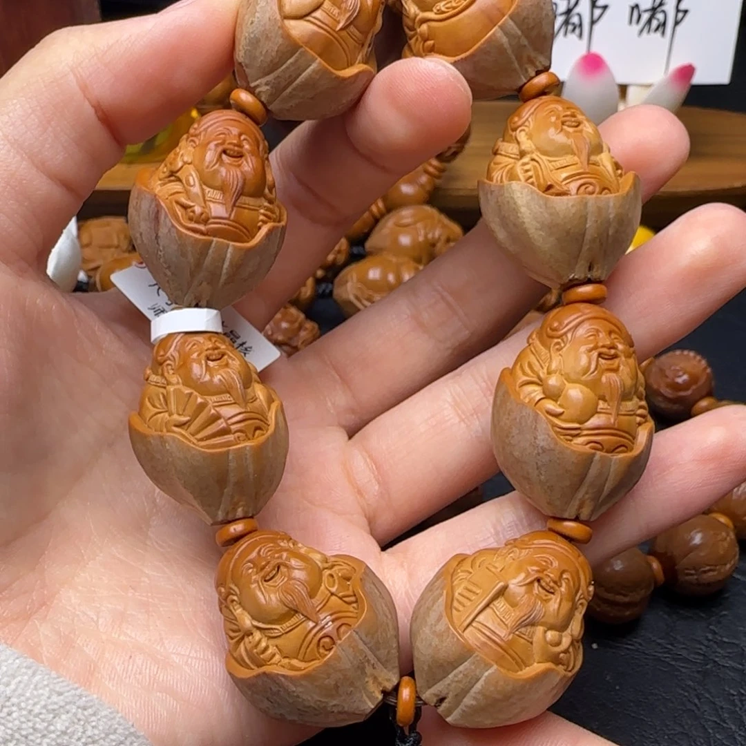 手串/手链橄榄核包衣财神