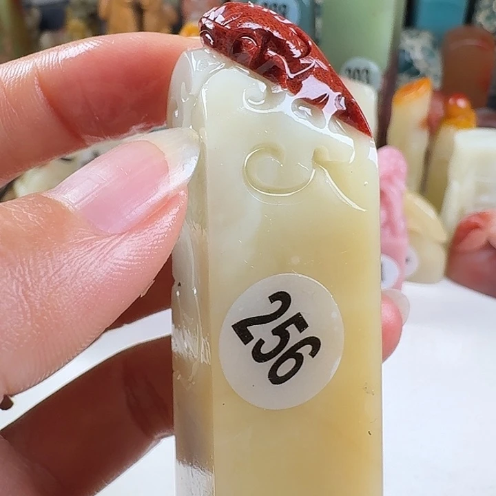 印石寿山石印石章料…….