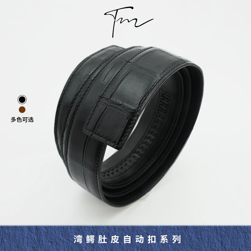透尊新款真皮男士商务百搭男光身鳄鱼皮自动扣腰带皮带欧美风美式