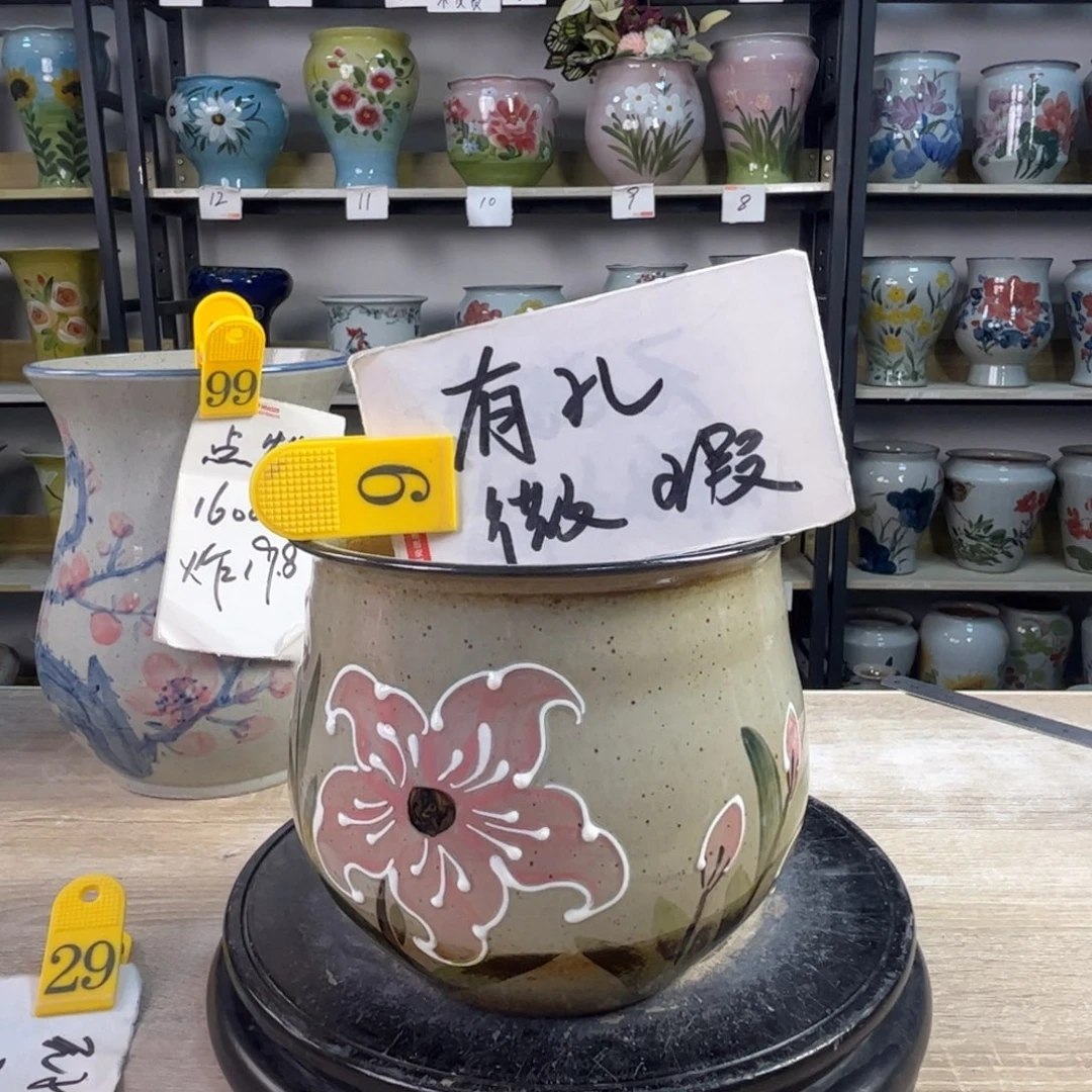 1tc景德镇陶瓷花盆