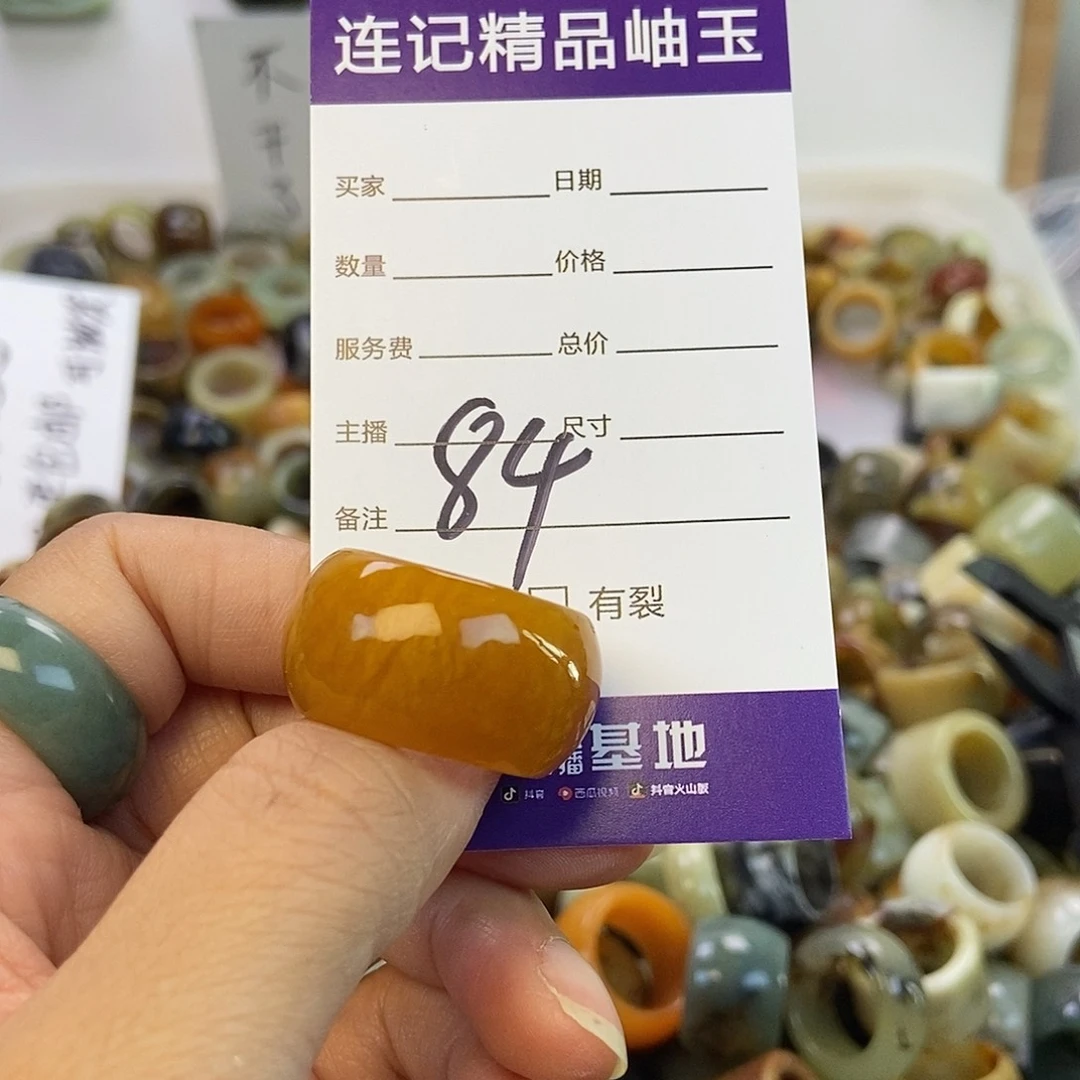权***场蛇纹石玉未镶嵌手镯