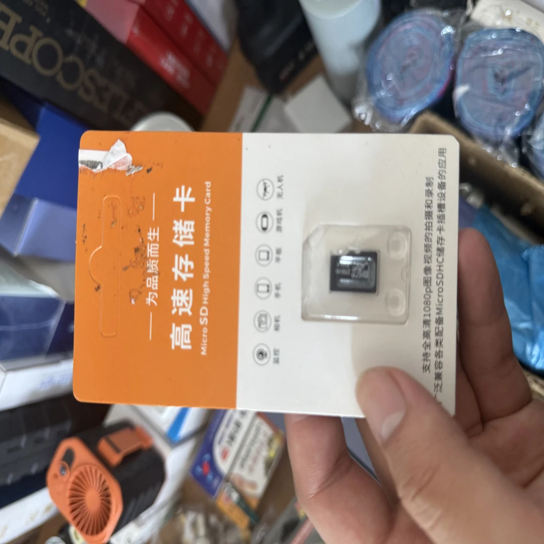 行车记录仪高速内存卡支持自动覆盖循环录像多种容量