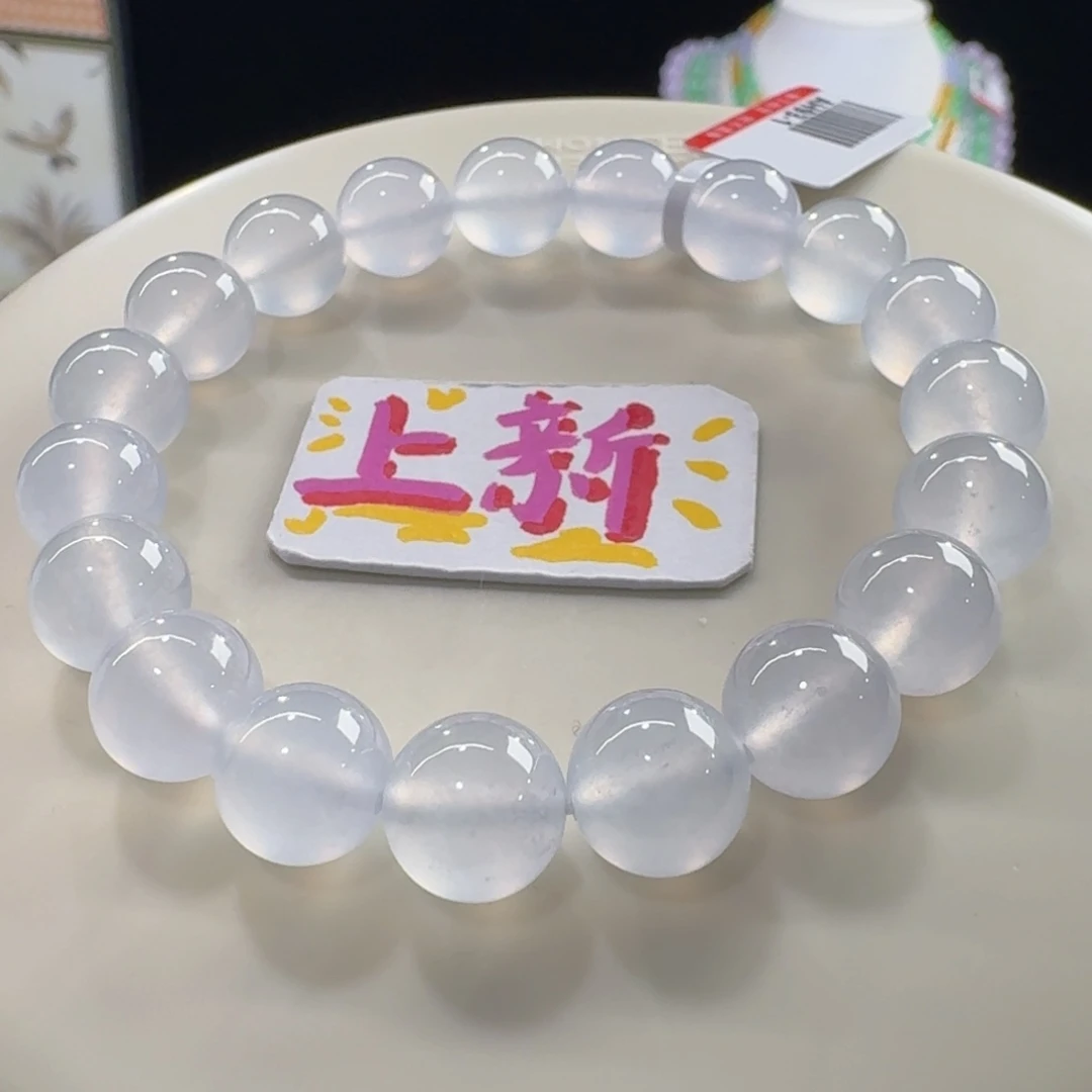 未镶嵌手链翡翠高冰玻白月光单圈卡10mm