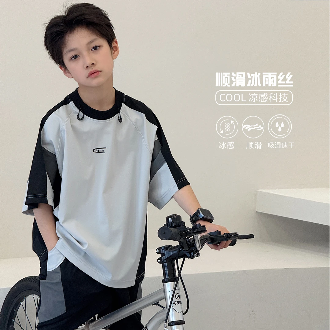 男童运动套装2025夏季爆款短袖凉感裤子中大童薄款两件套TY70923