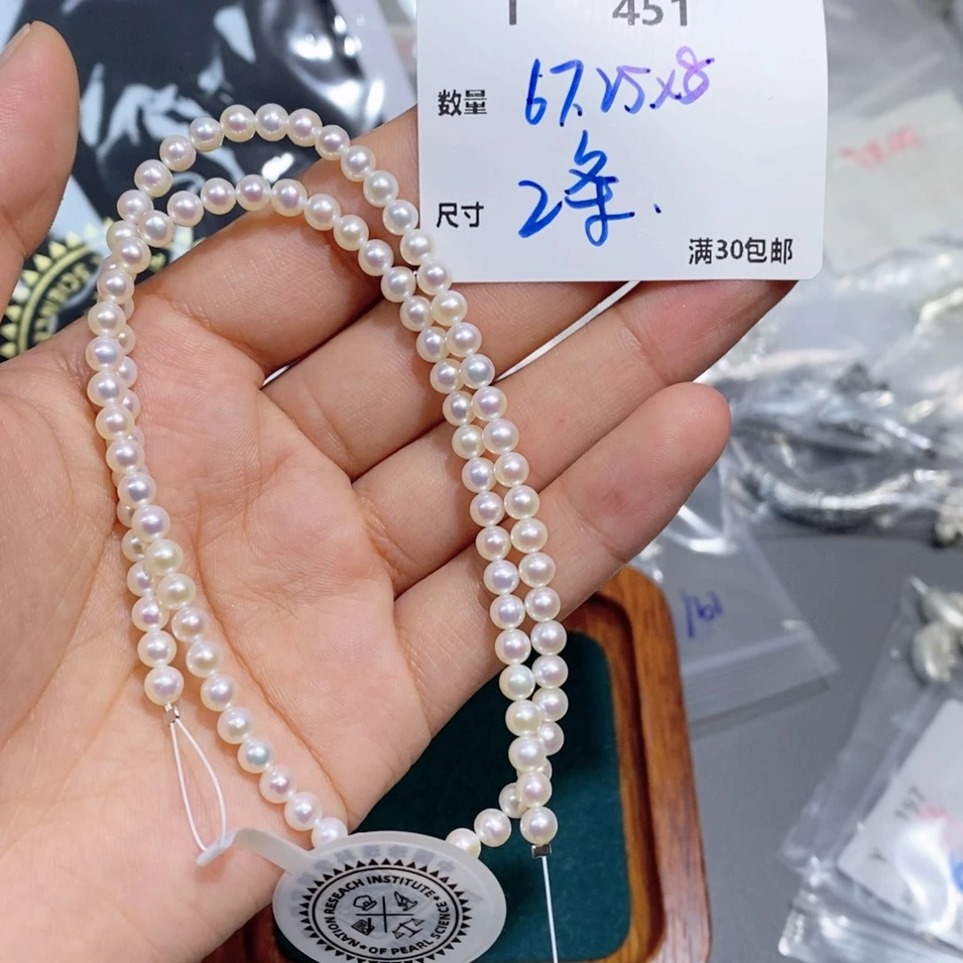 水晶珠宝半成品银S925镶嵌k****?T451