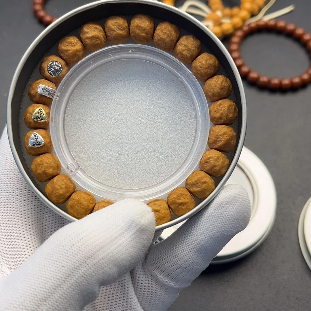 猴头核桃手串龙蛇之变 四标