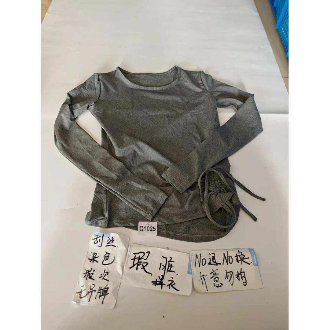 C1025 (残次品介意勿拍 无售后） 孤品高端健身运动瑜伽服