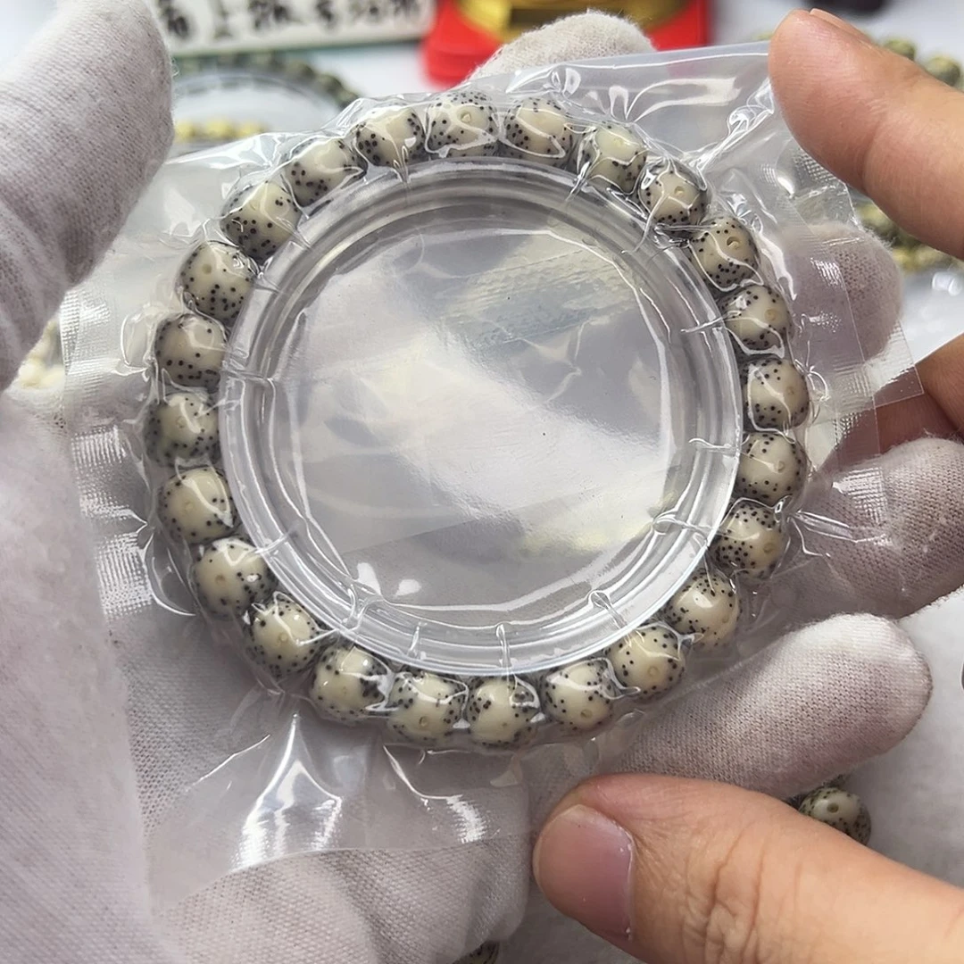 吊坠星月菩提98大留白  68