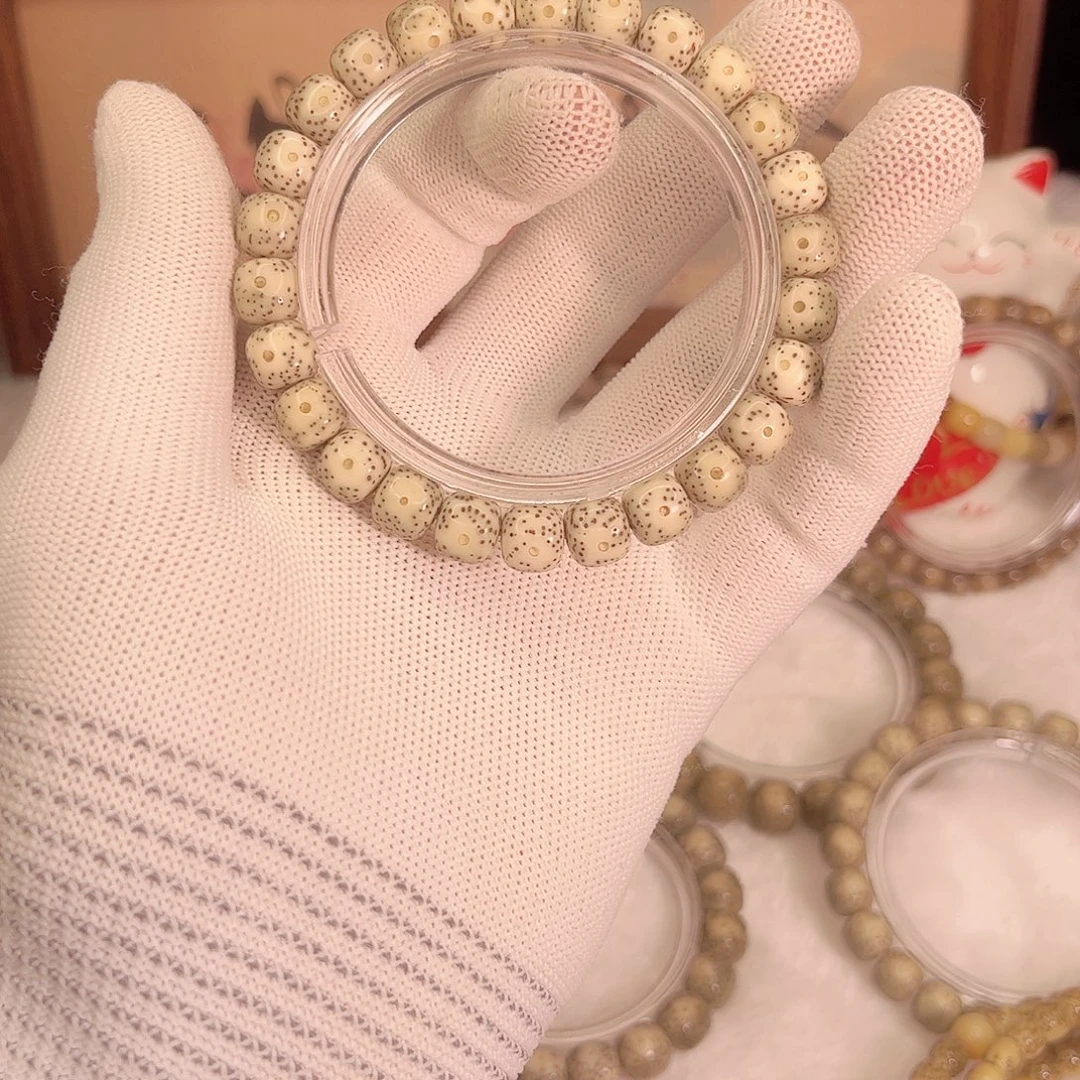 星月菩提手串773 号.  星月菩提.  一物一图.