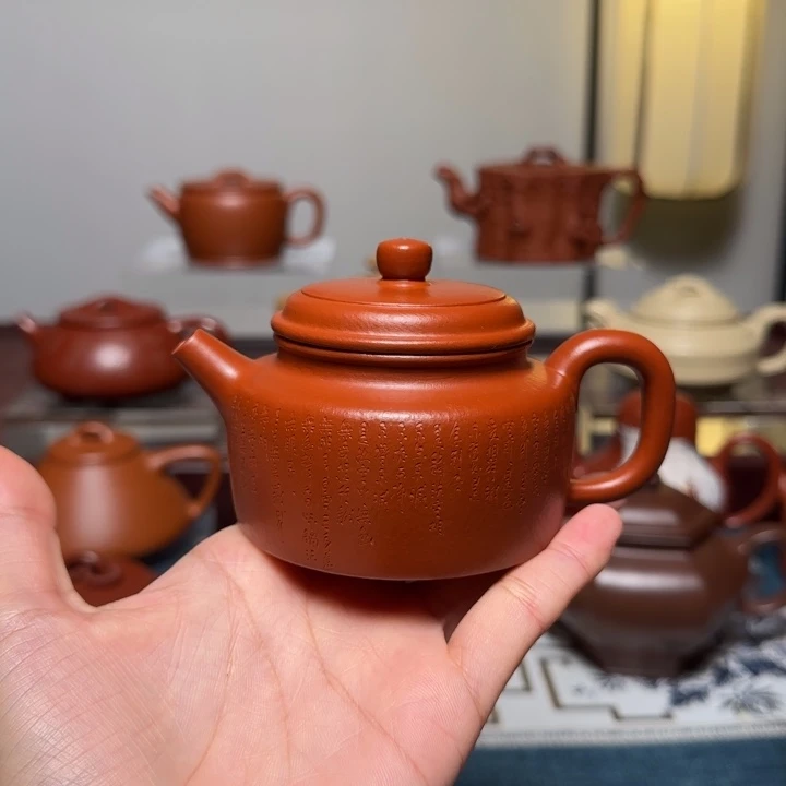 茶壶紫砂全手工小煤窑朱泥德中壶 155cc