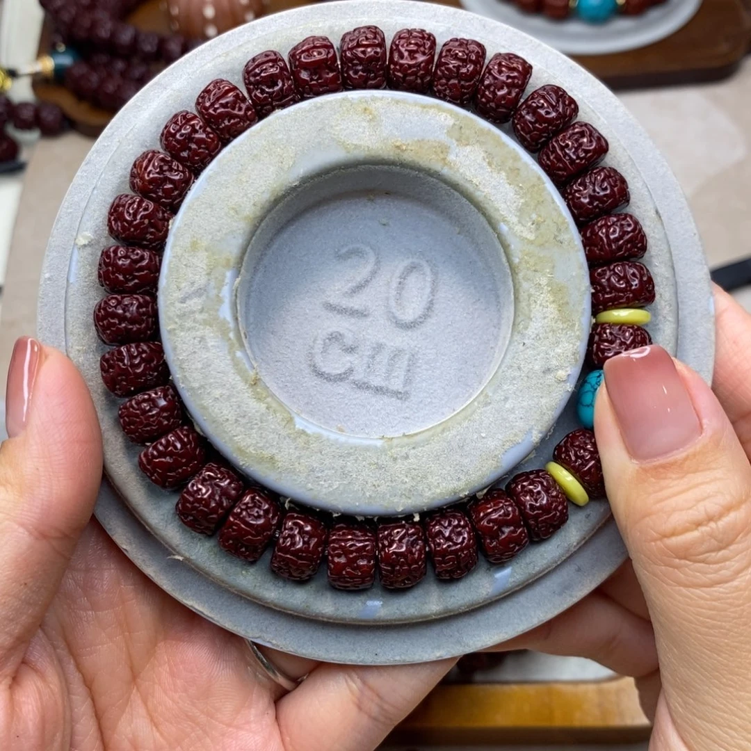 (***)金刚菩提吊坠盘龙单圈10秦颖