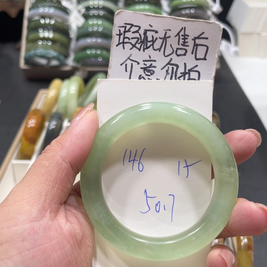 未镶嵌蛇纹石玉手镯