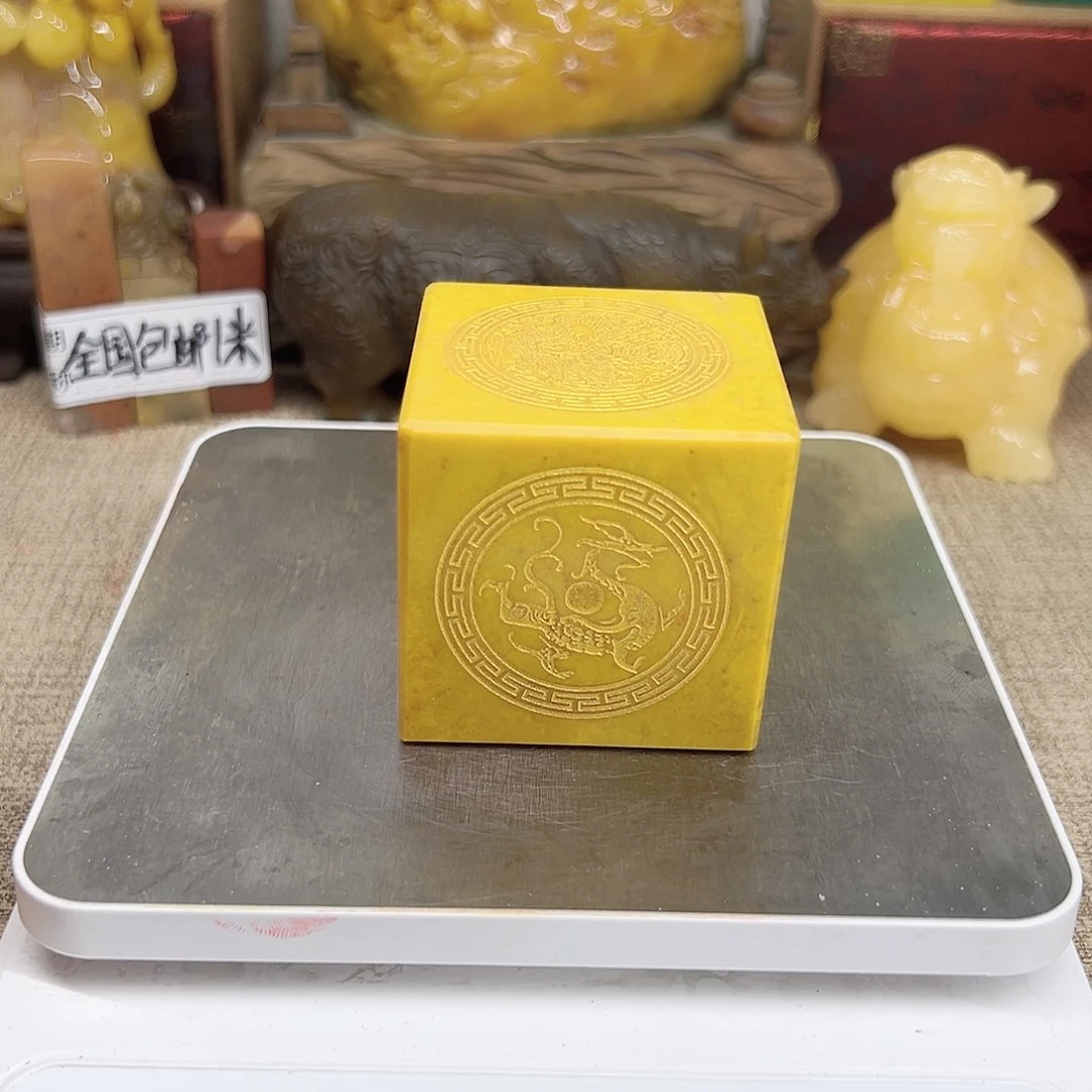 寿山石印石精品印章