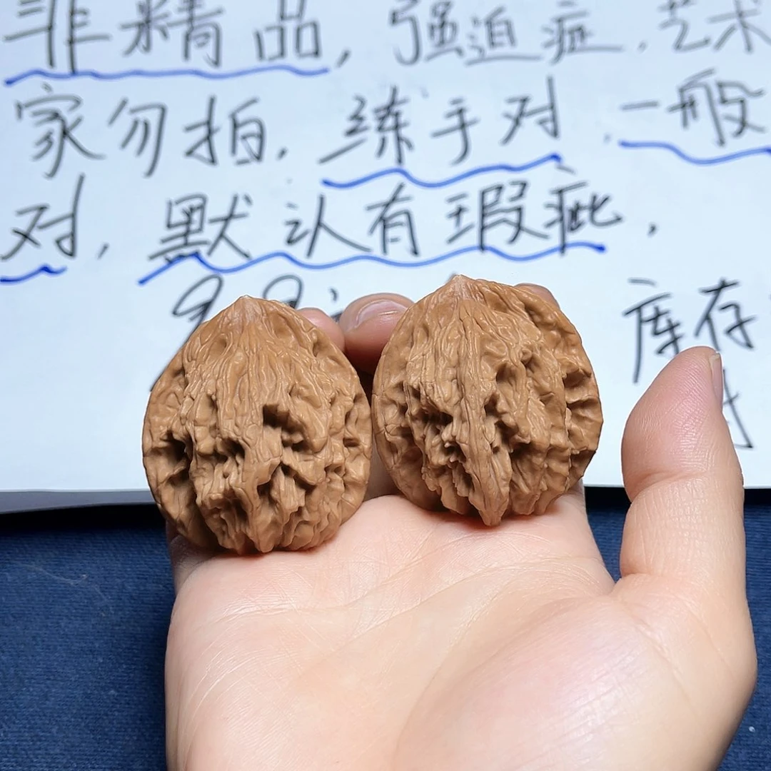 桃核把件95-42尺寸虎头有修